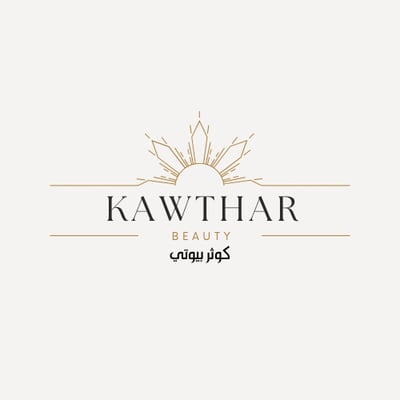 كوثر بيوتي logo