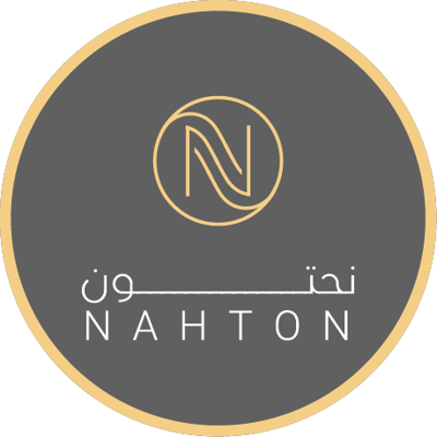 NAHTON logo