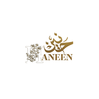 Haniine logo