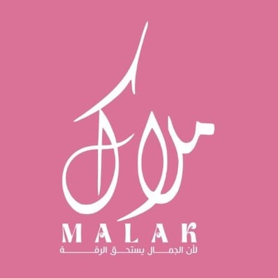 متجر ملاك بالسعوديه logo