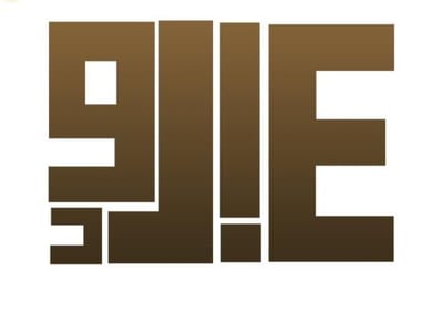 عبرود logo
