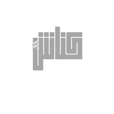 كنّاش logo