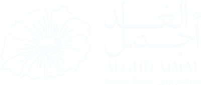 الغد أجمل Logo