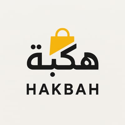 Logo of هكبة