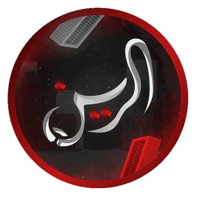 مدينة الرين logo