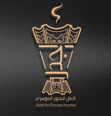 أجدل للبخور الدوسري logo