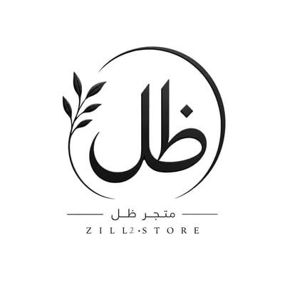 Logo of ظل