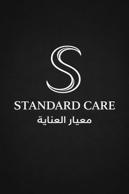 ستاندرد كير standard care logo