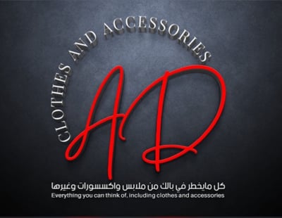 A&D logo