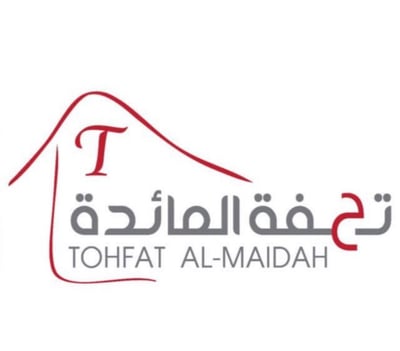 تحفة المائدة