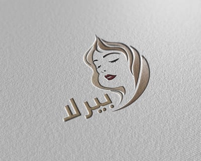 nniuytr logo