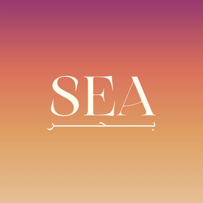 بــحر | sea logo