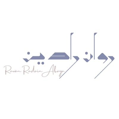 روان رادين