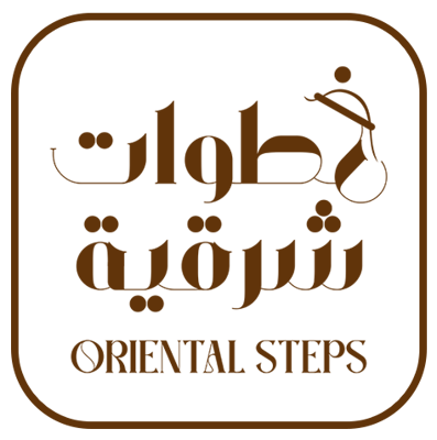 خطوات شرقية logo