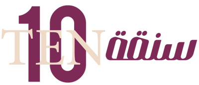 سنقة TEN logo