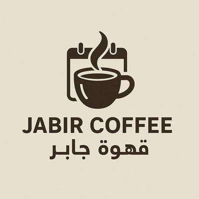 Jabir Coffe