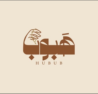 هَبوب logo
