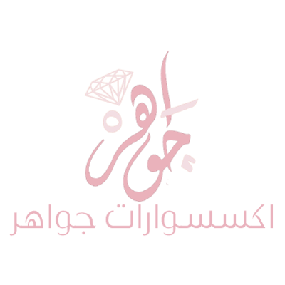 اكسسوارات جواهر logo