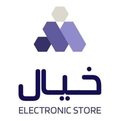 خيال logo