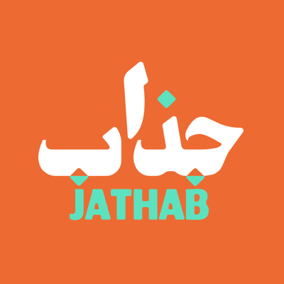 جذاب | Jathab