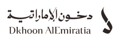Emirates Smoke logo