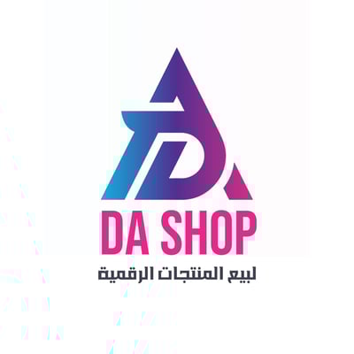 DA SHOP logo