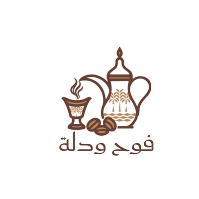 فوح ودلة logo