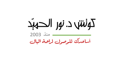 Dr. Noor