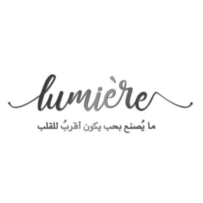 Lumiere logo