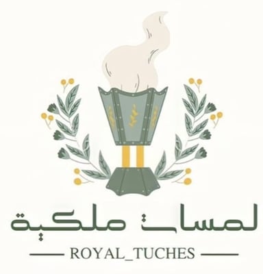 لمسات ملكية logo