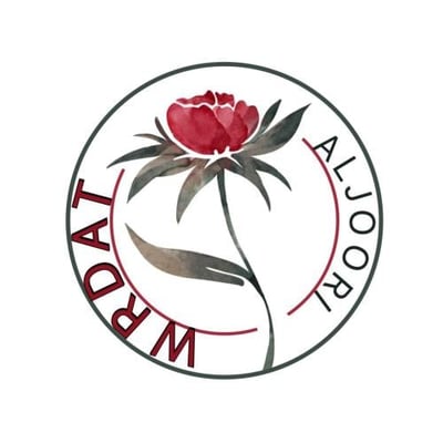 wardat aljoori logo