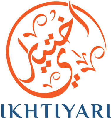 اختياري