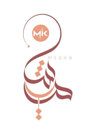 ميشاMK logo