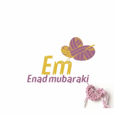🧶 Enad mubaraki🧶 logo