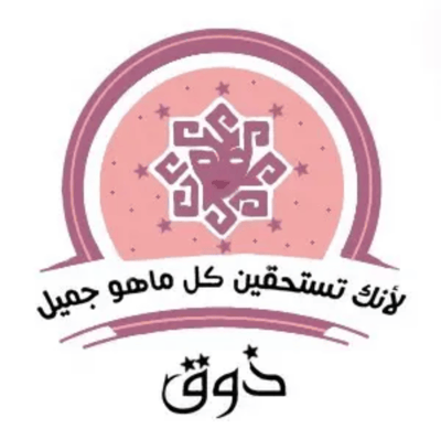 main-logo