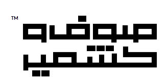 Lana_and_kashmir logo