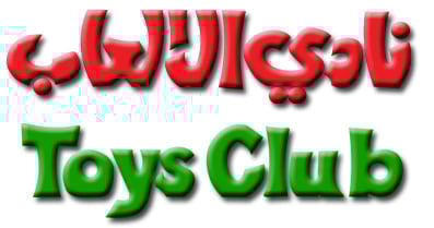 TOYS CLUB logo
