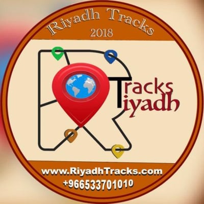 Riyadh Tracks