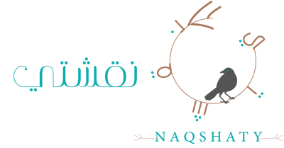 مؤسسة نقشتي