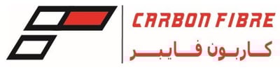 كاربون فايبر