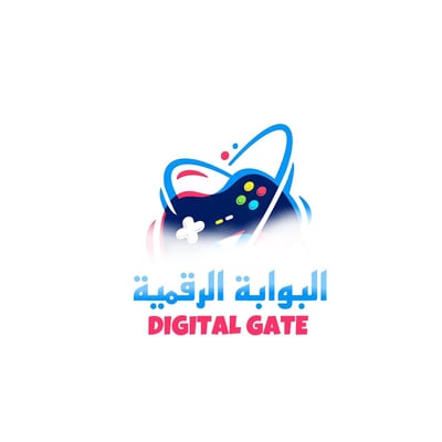 البوابة الرقمية logo
