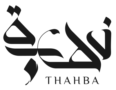 ذهبة للتمور الفاخرة