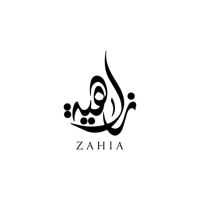 متجر زاهية
