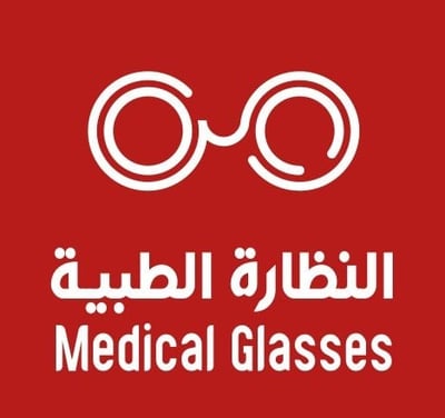 النظارة الطبية logo