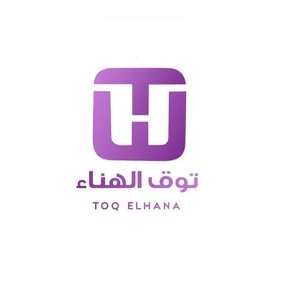 مؤسسة توق الهناء التجارية logo
