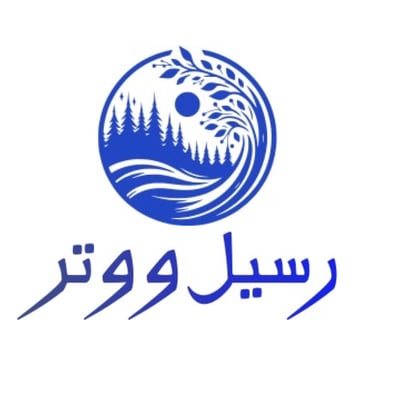 رسيل ووتر logo