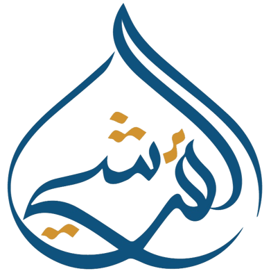 متجر القرشي