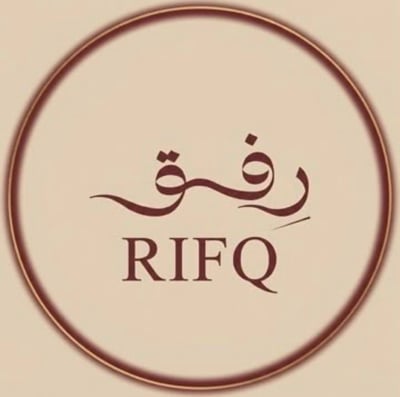 Logo of محمصة رِفــــق