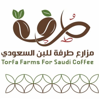 مزارع طرفة للبن السعودي logo