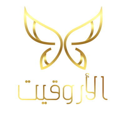 عبايات الأروقيت